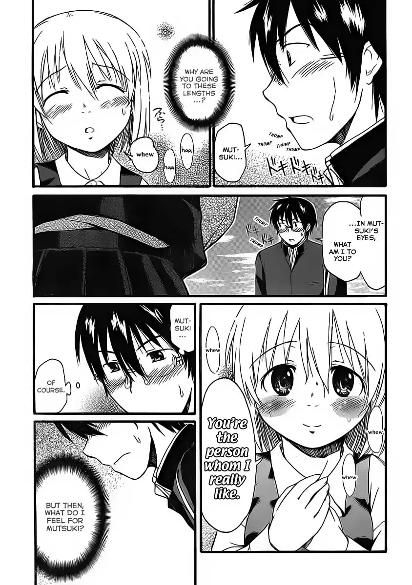 Koharu no Hibi Chapter 6 30